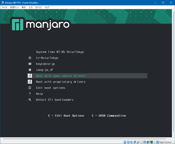 install_manjaro_1.png