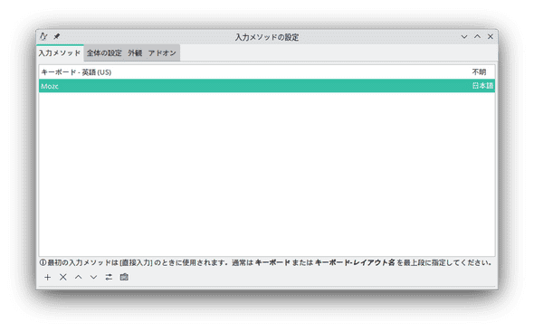 setup_manjaro_fxitx_2.png
