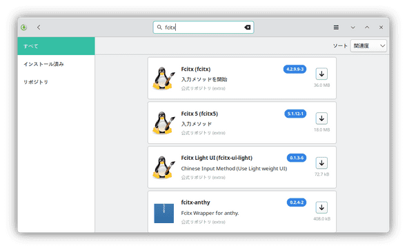 setup_manjaro_fxitx_1.png