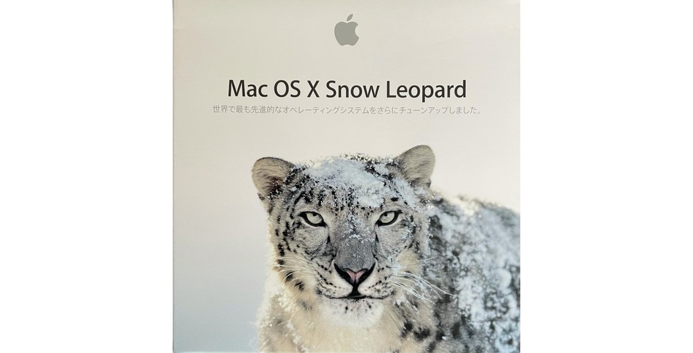 Snow Leopard Install DVDをディスクイメージにする | gatsby-starter