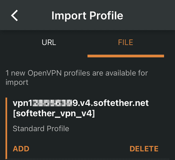 openvpn_for_ios_2.png