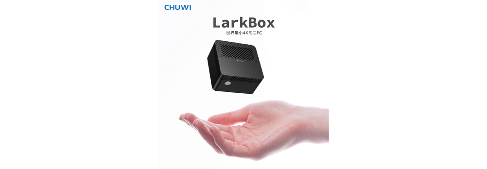 LarkboxにAlpine Linuxをインストールして自宅サーバ構築
