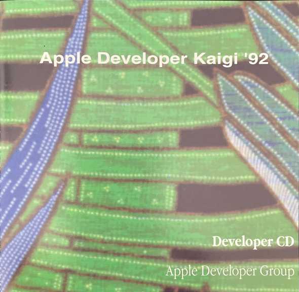 apple_developer_kaigi92.jpg