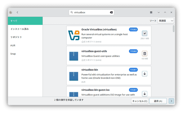 setup_manjaro_virtualbox_1.png
