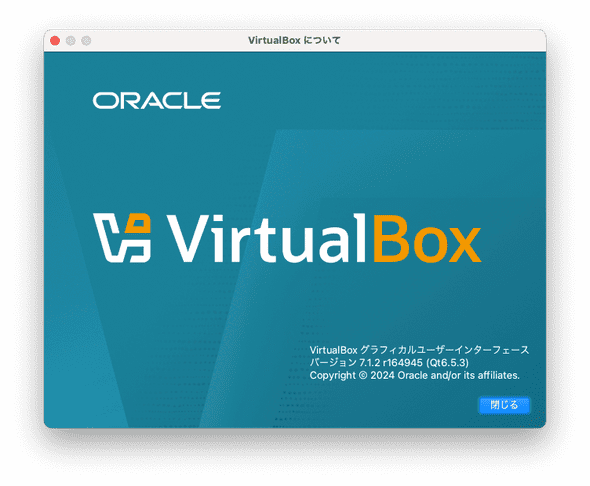 virtualbox7.2.png