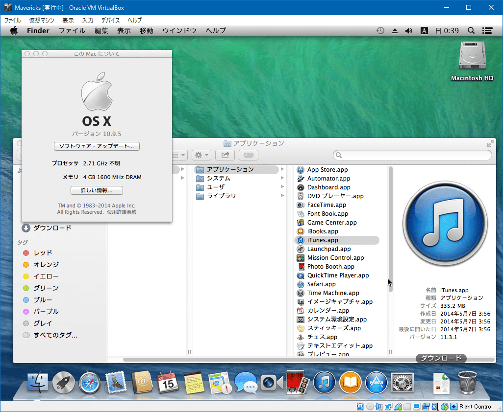 virtualbox for mac windows 10