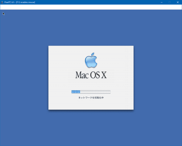 MacOSX10.1_1.png