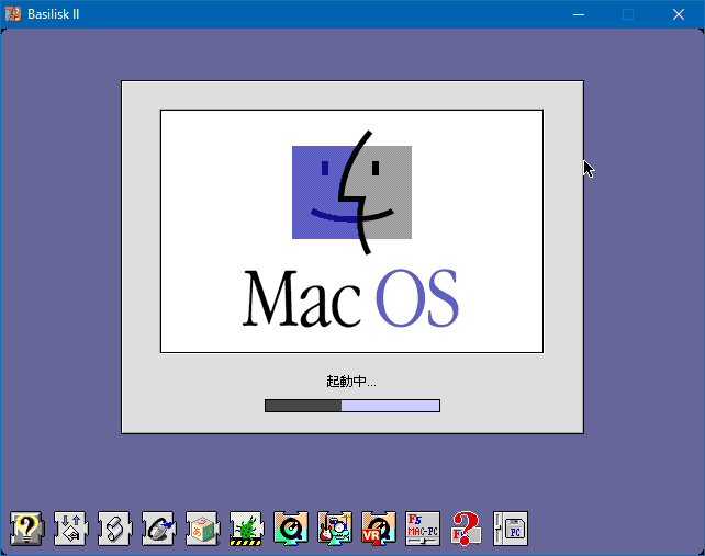 BasiliskIIに漢字Talk7.5.3(68k)をインストールする