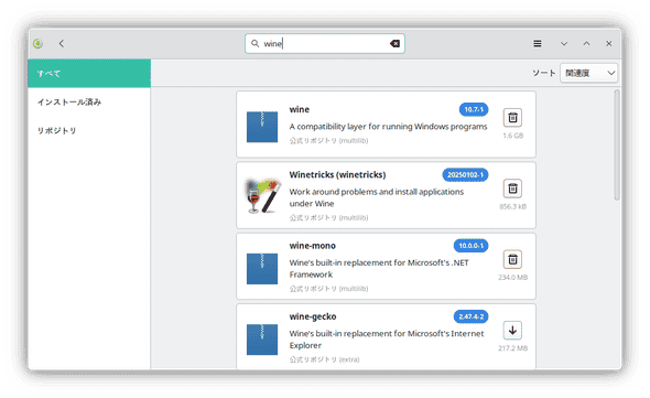 setup_manjaro_wine_1.png