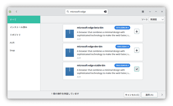 setup_manjaro_microsoft_edge_1.png