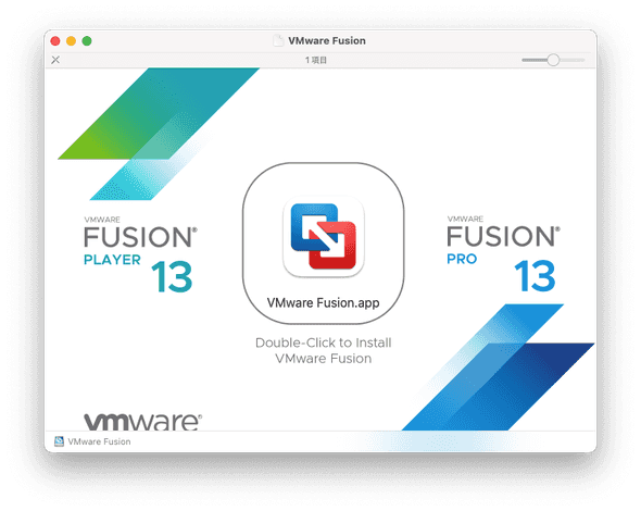 vmware_fusion_startup.png