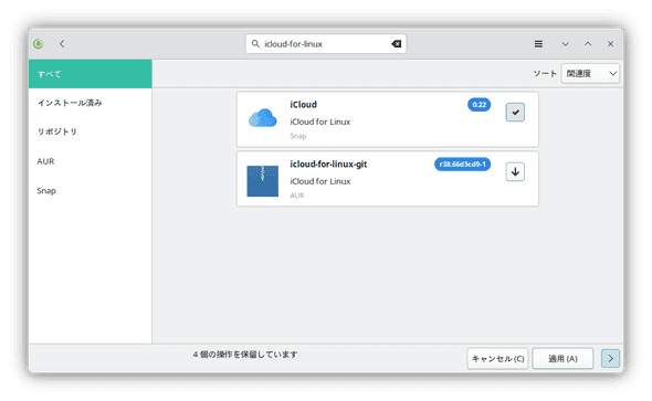 setup_manjaro_icloud_0.png