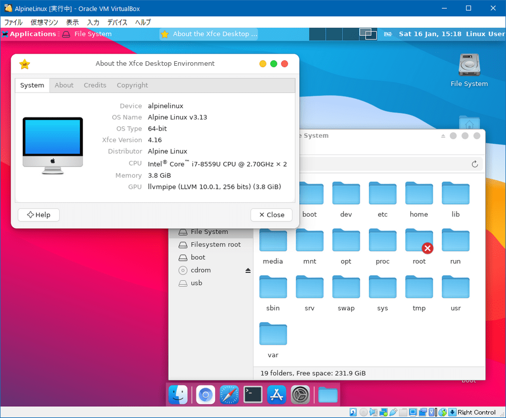 Xfceテーマを変更してデスクトップをカスタマイズ