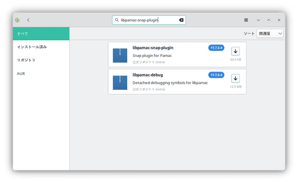 setup_manjaro_snap_1.png